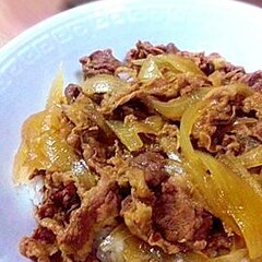 味付けはめんつゆだけの超簡単な 牛丼 レシピ 作り方 By ラズベリっち 楽天レシピ 味付けはめんつゆだけの超簡単な 牛丼 レシピ 作り方 By ラズベリっち 楽天レシピ